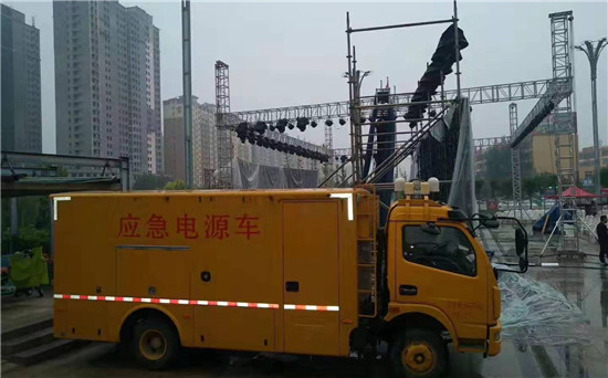 铺前镇出租发电车