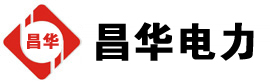 铺前镇发电机出租,铺前镇租赁发电机,铺前镇发电车出租,铺前镇发电机租赁公司-发电机出租租赁公司